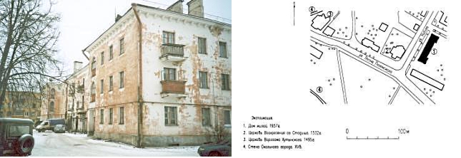 Дом жилой в г. Пскове